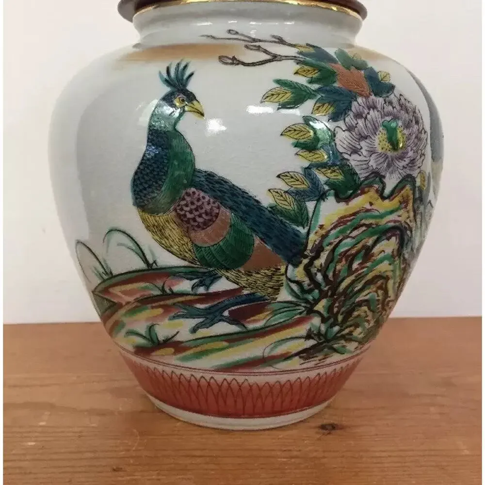 Antique Vtg Japanese Chinese Asian Peacock Satsuma Vase Urn Ginger Jar Porcelain